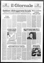 giornale/CFI0438329/1990/n. 239 del 10 ottobre